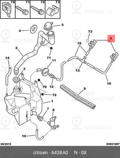 Запчасть PSA 6438A0