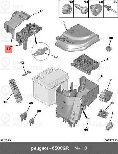 Запчасть PSA 6500GR