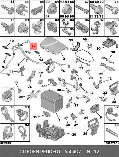 Запчасть PSA 6504C7