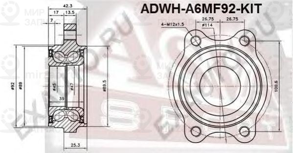 Запчасть ASVA ADWHA6MF92KIT