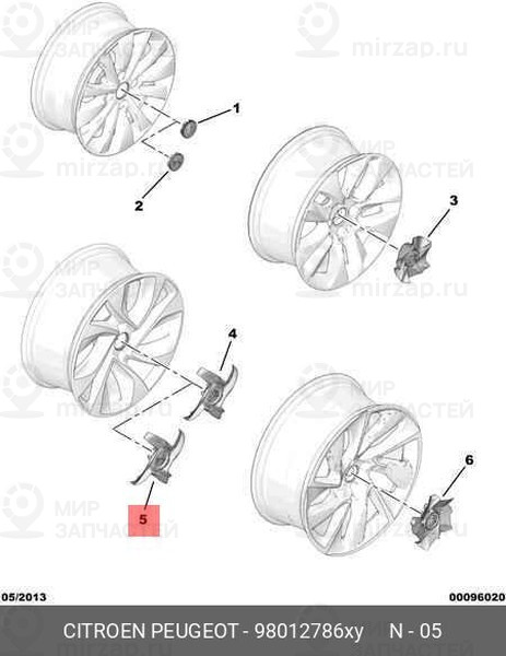 Запчасть PSA 98012786XY