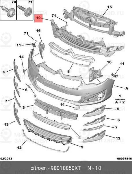 Запчасть PSA 98018850XT