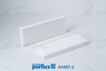 Запчасть PURFLUX AH5872