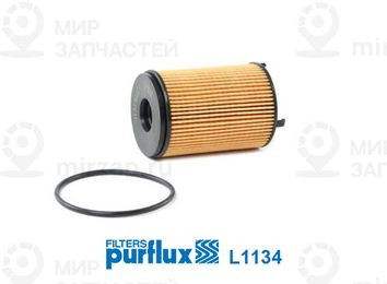 Запчасть PURFLUX L1134