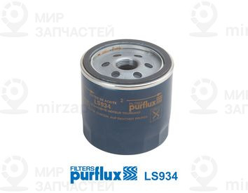 Фильтр масляный PURFLUX LS934