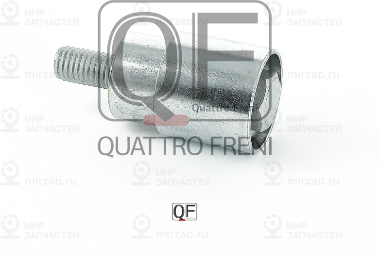 Запчасть QUATTRO FRENI QF00100107