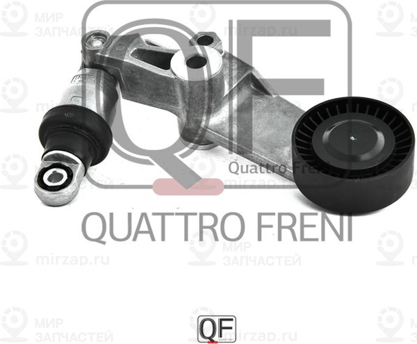 Запчасть QUATTRO FRENI QF00100197