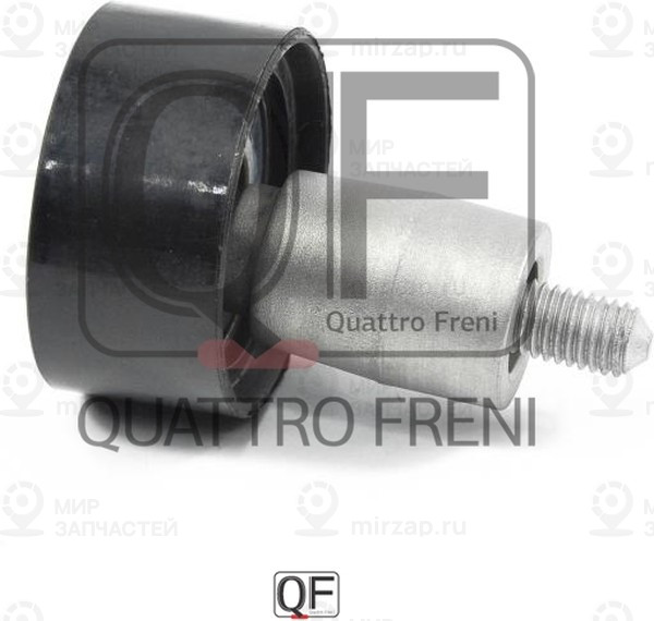 Запчасть QUATTRO FRENI QF00100217