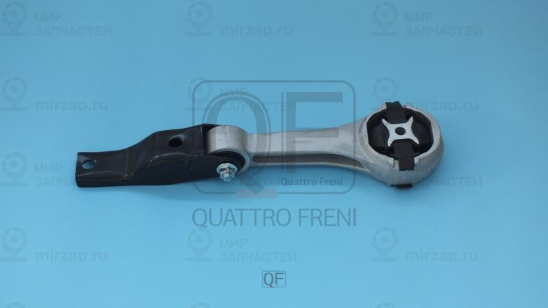 Запчасть QUATTRO FRENI QF00A00578