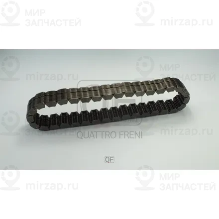 Запчасть QUATTRO FRENI QF00C00003