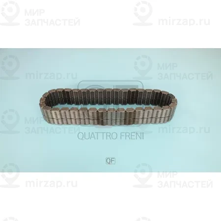 Запчасть QUATTRO FRENI QF00C00004