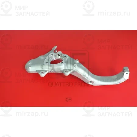 Запчасть QUATTRO FRENI QF00D00019