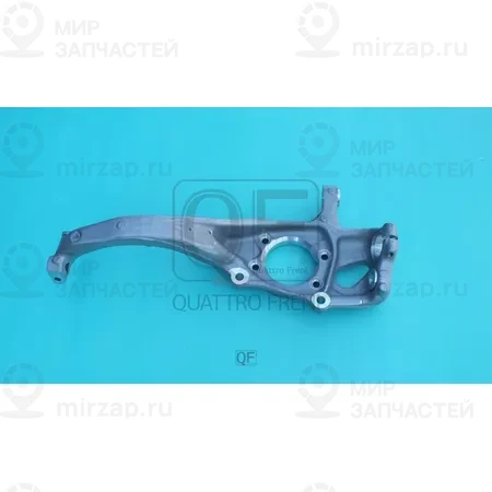 Запчасть QUATTRO FRENI QF00D00022