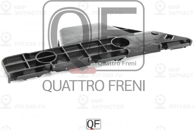 Запчасть QUATTRO FRENI QF00H00005