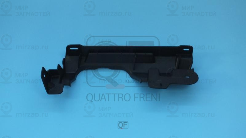 Запчасть QUATTRO FRENI QF00H00053