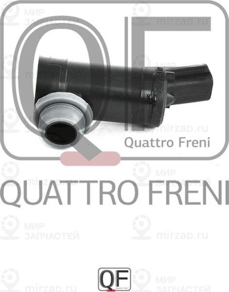 Запчасть QUATTRO FRENI QF00N00001