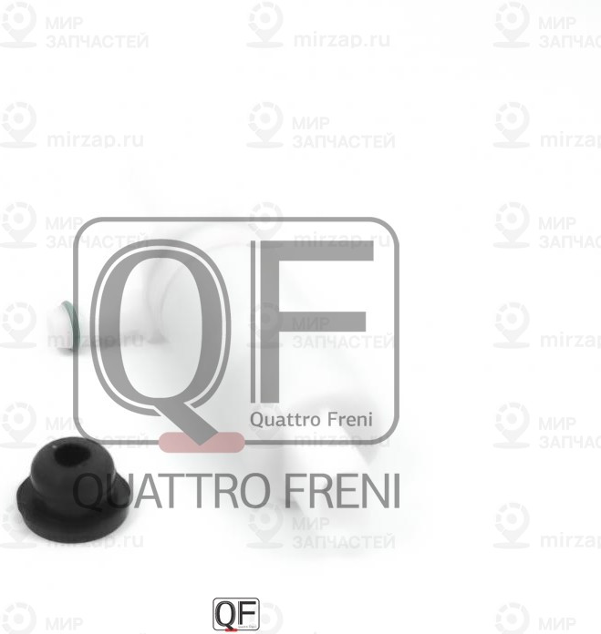 Запчасть QUATTRO FRENI QF00N00135