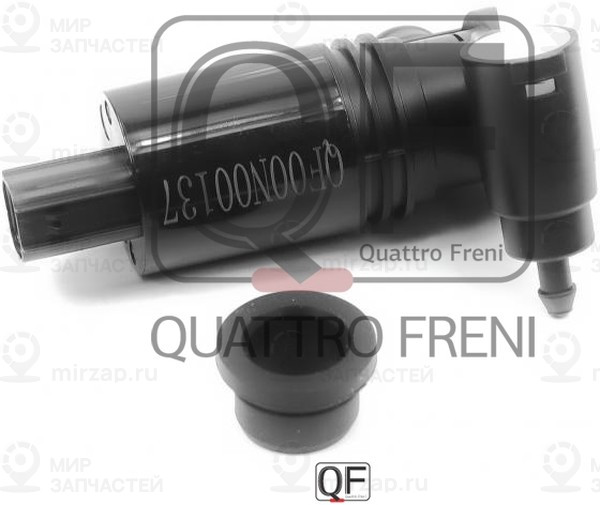 Запчасть QUATTRO FRENI QF00N00137