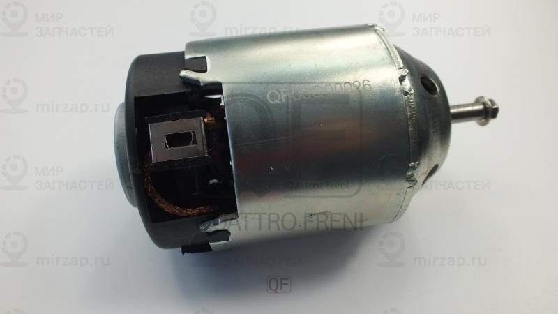 Запчасть QUATTRO FRENI QF00Q00026