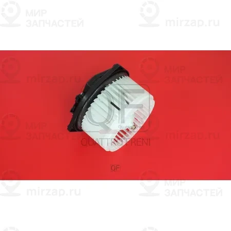 Запчасть QUATTRO FRENI QF00Q00068