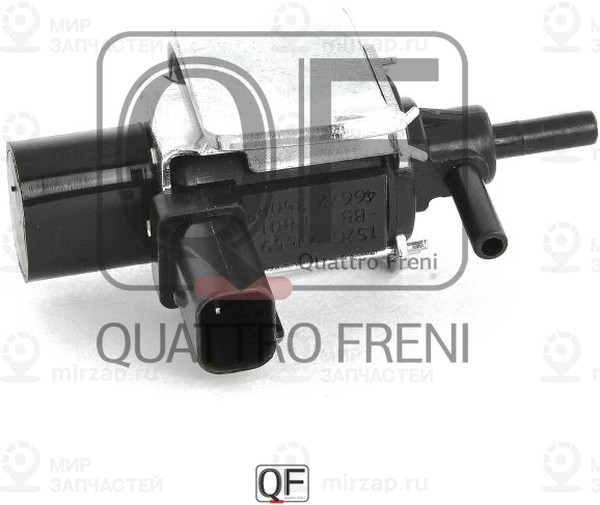 Запчасть QUATTRO FRENI QF00T01432