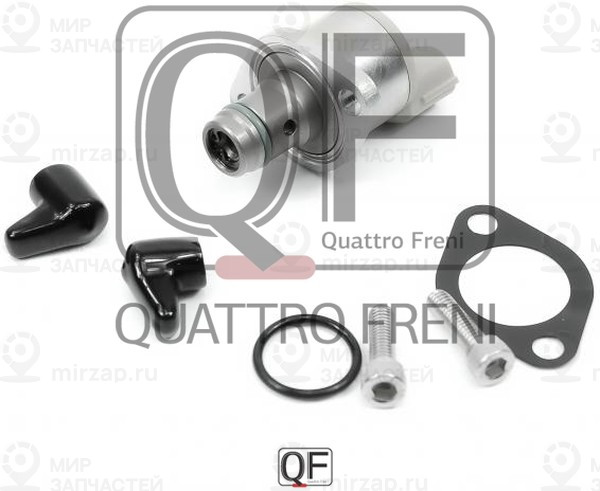 Запчасть QUATTRO FRENI QF00T01468