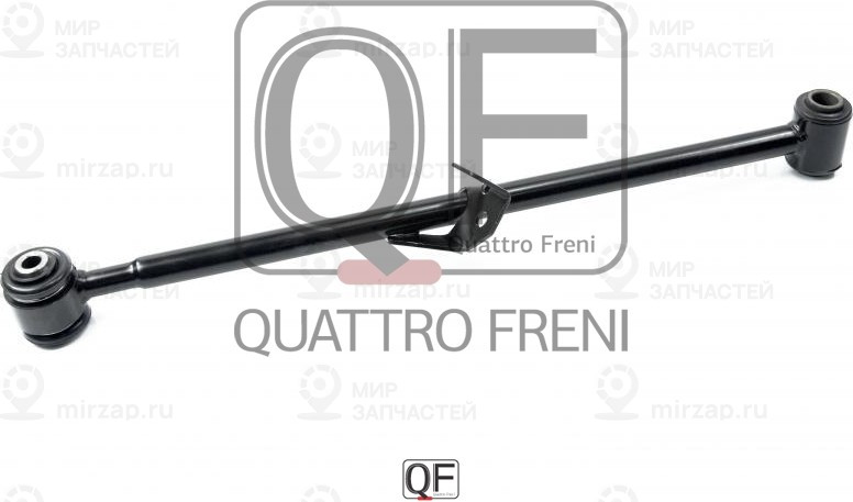 Запчасть QUATTRO FRENI QF00U00095