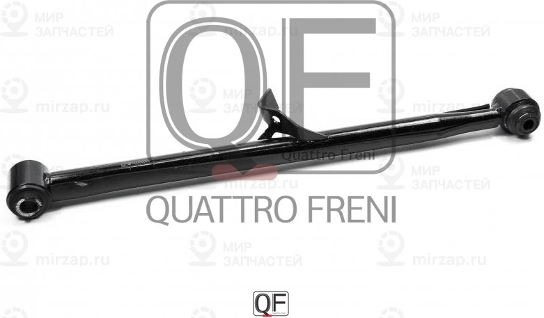 Запчасть QUATTRO FRENI QF00U00096