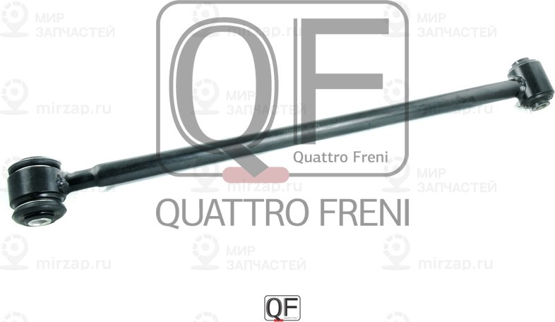 Запчасть QUATTRO FRENI QF00U00097