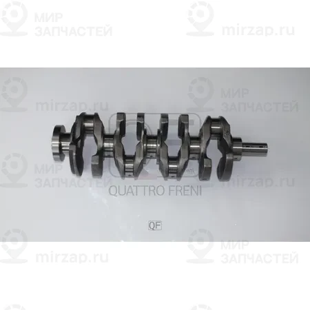 Запчасть QUATTRO FRENI QF01A00001