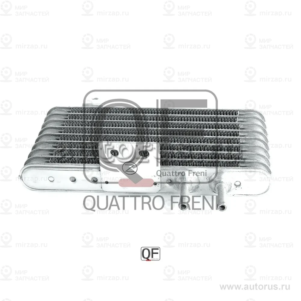 Запчасть QUATTRO FRENI QF01B00001