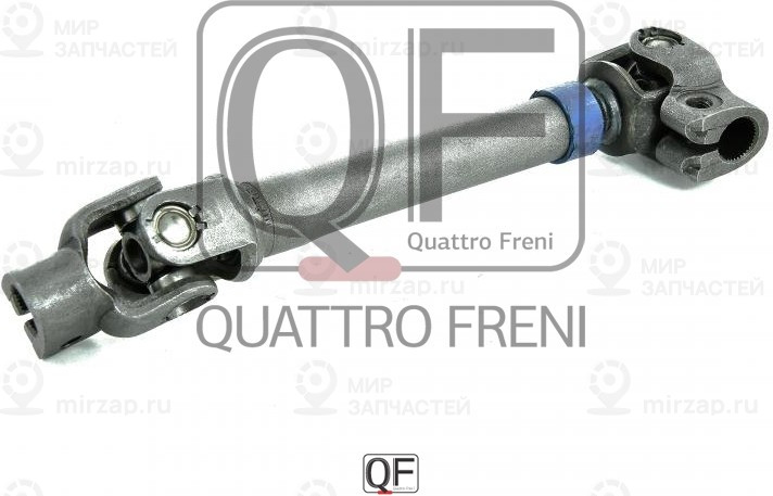 Запчасть QUATTRO FRENI QF01E00001