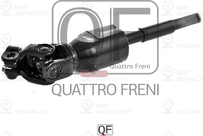 Запчасть QUATTRO FRENI QF01E00007