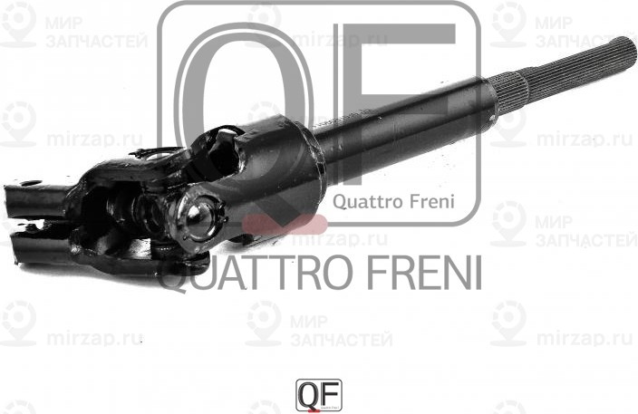 Запчасть QUATTRO FRENI QF01E00011