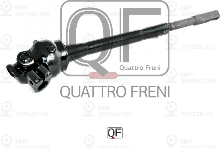 Запчасть QUATTRO FRENI QF01E00018