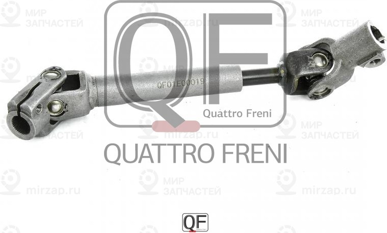 Запчасть QUATTRO FRENI QF01E00019