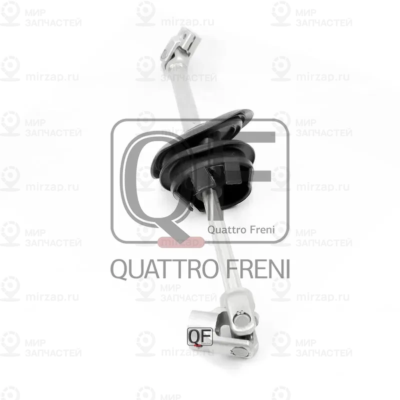 Запчасть QUATTRO FRENI QF01E00026