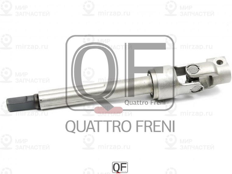 Запчасть QUATTRO FRENI QF01E00032