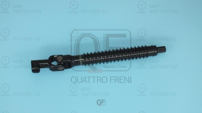 Запчасть QUATTRO FRENI QF01E00037