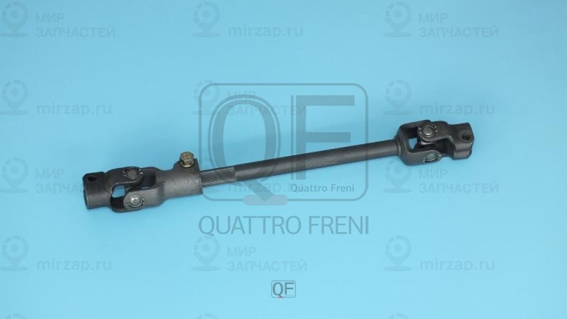 Запчасть QUATTRO FRENI QF01E00042