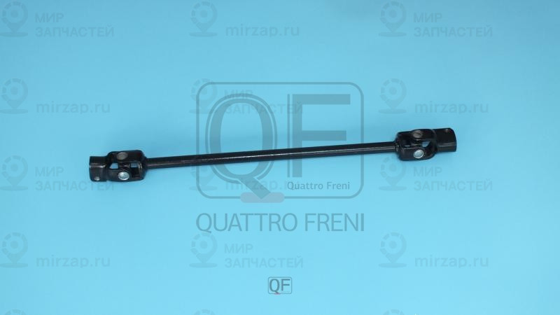 Запчасть QUATTRO FRENI QF01E00043