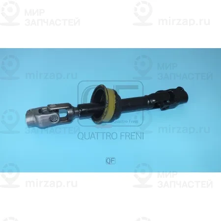 Запчасть QUATTRO FRENI QF01E00049