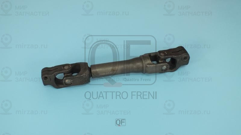 Запчасть QUATTRO FRENI QF01E00050