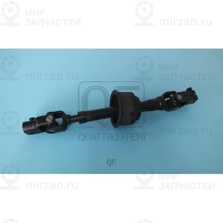 Запчасть QUATTRO FRENI QF01E00052