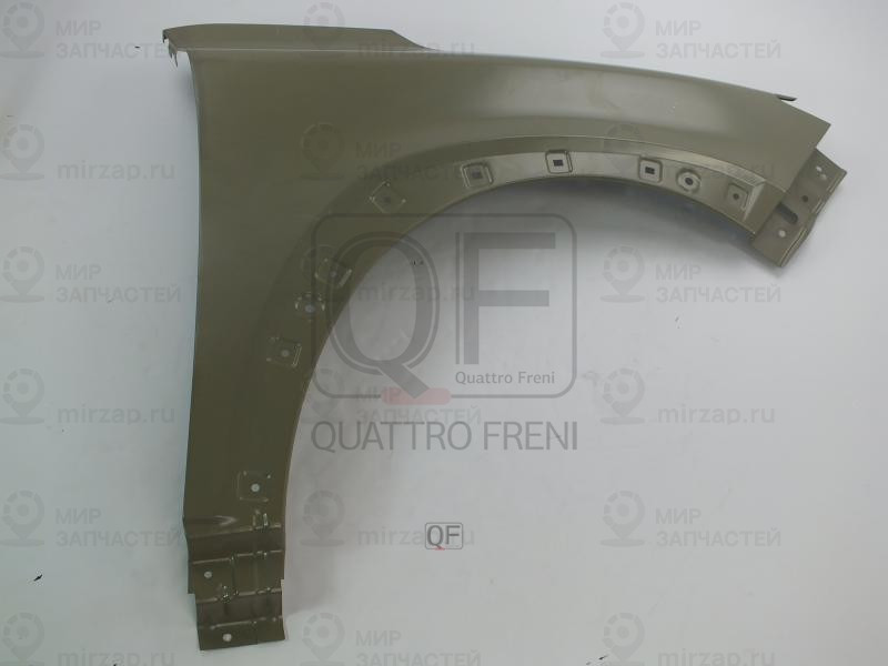 Запчасть QUATTRO FRENI QF01G00072