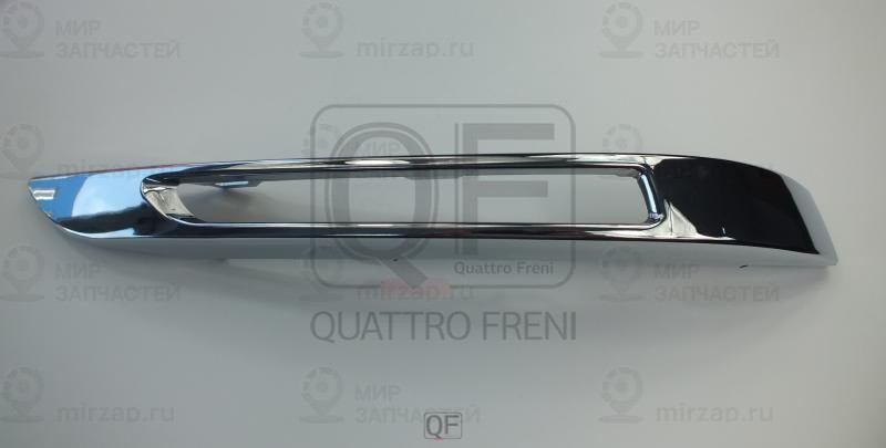 Запчасть QUATTRO FRENI QF01M00030