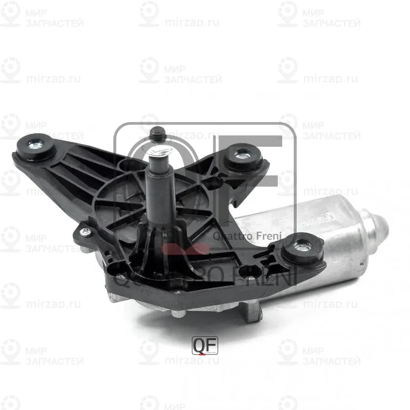 Запчасть QUATTRO FRENI QF01N00001