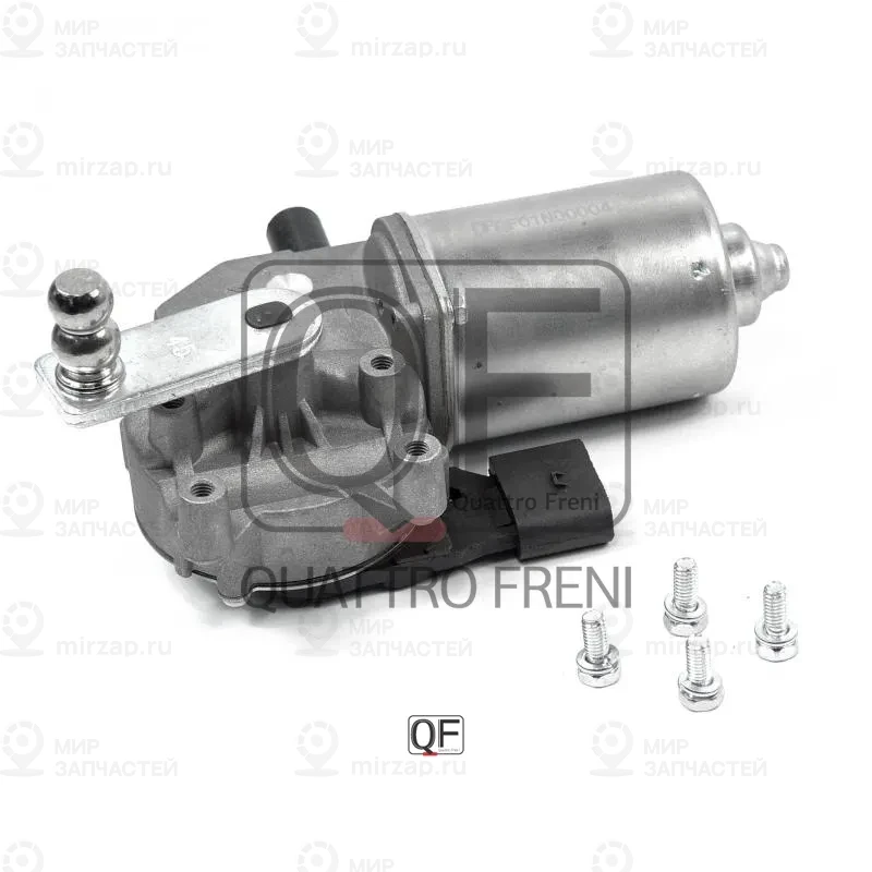 Запчасть QUATTRO FRENI QF01N00004