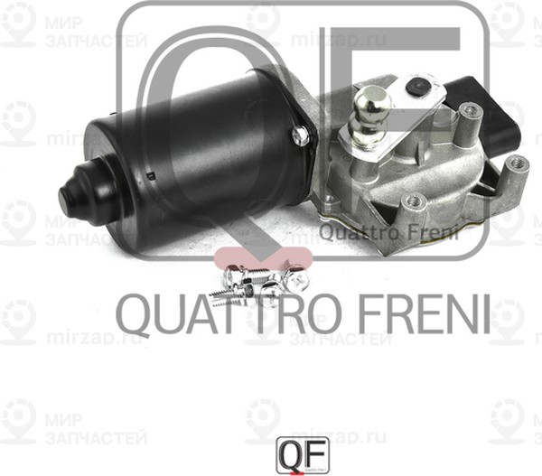 Запчасть QUATTRO FRENI QF01N00005