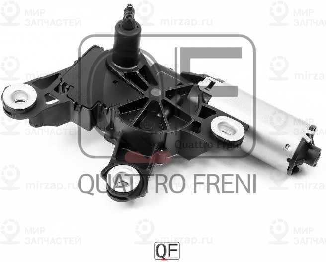 Запчасть QUATTRO FRENI QF01N00012